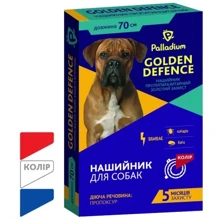 Ошейник Palladium Golden Defence от блох и клещей для собак 70см белый (4820197270064): Тип Ошейники