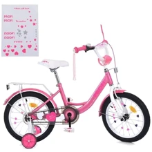 Детский велосипед Profi Trike Princess 14" розовый (MB 14041): Тип 2х колесный велосипед