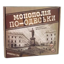 Настільна гра Strateg Монополія по-Одесски українською мовою (30318): Виробник Strateg