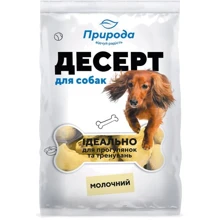 Лакомство для собак Природа Десерт-печенье молочный 550 г (4820157401750): Производитель Природа