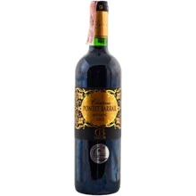 Вино Chateau Pontet Barrail Medoc Cru Bourgeois красное сухое 0.75 л (FSH_3760131602135): Страна производитель Франция