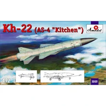 Сборная модель Amodel Советская управляемая ракета Kh-22 (AS-4 "Kitchen") long-range anti-ship missile 1:72 (AMO72196): Производитель AMODEL