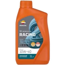 Моторна олива Repsol RACING ATV 10W-40 1л: Тип Синтетическое