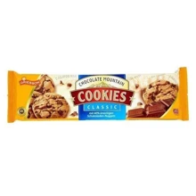 Печенье Griesson Cookies Classic, 150 г (WT3914): Вес нетто 150 г