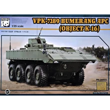 БМП Panda VPK-7829 Бумеранг IFV: Производитель Panda