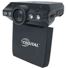 Digital DCR-200: Кут огляду, градусів 120