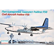 Модель Eastern Express Пассажирский самолет Fokker 50 Team Lufthansa (EE144126): Производитель Eastern Express