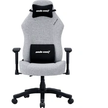 Ігрове крісло Anda Seat Luna L Grey Fabric Size L (AD18-44-G-F): undefined undefined