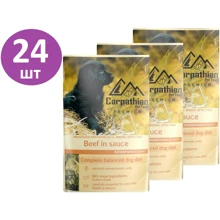 Вологий корм для собак Carpathian Pet Food Junior Яловичина в соусі 100 г 24 шт (4820111141159-24): Тип Влажный корм