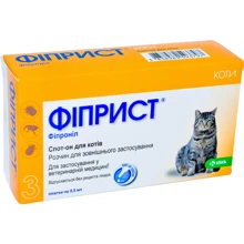 Капли КРКА Фиприст спот-он от блох и клещей для котов 3 шт/уп (778652): Тип Капли
