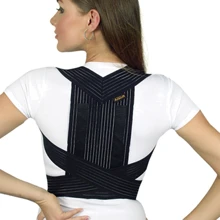 Корсет для коррекции осанки ARMOR размер XXL черный (ARC161/XXL/черн.): Часть тела Для спины