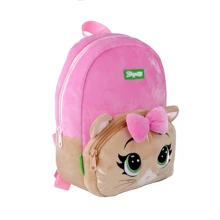 Рюкзак детский 1Вересня K-42 Kitten (558528): Тип Рюкзак