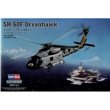 Модель Hobby Boss Палубный противолодочный вертолет SH-60F Oceanhawk (HB87232): Производитель Hobby Boss