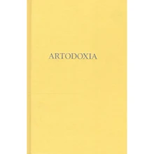 Глеб Смирнов: Artodoxia: Производитель Рипол Классик