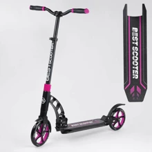 Самокат двухколесный Best Scooter с PU колесами и 2 амортизаторами Black/Pink (100074): Количество колес 2