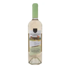 Вино Guramishvili Winery Chiinebuli біле сухе 0.75 л (PLK4860013087285): Країна виробник Грузия