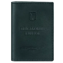 Обкладинка для військового квитка BlankNote 7.4 А5 зелена (BN-OP-7-4-malachite): Стать Унисекс