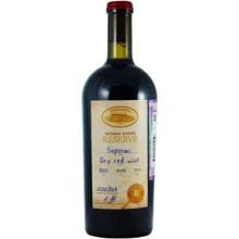 Вино Tchotiashvili Saperavi Reserve, 2014 (0,75 л) (BW42821): Страна производитель Грузия