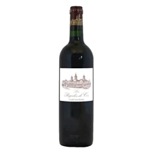 Вино Les Pagodes de Cos, 2014 (0,75 л) (BW37878): Країна виробник Франція