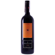 Вино Firriato Roccaperciata Nero d'Avola-Syrah (0,75 л) (BW1138): Страна производитель Италия
