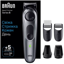 Машинка для стрижки (триммер) Braun BT 5440: Зона применения Для окантовки, Для лица, Для головы, Для бороды