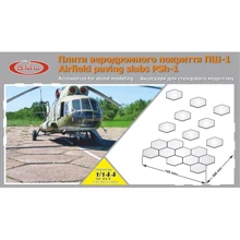Набор GMU Плиты аэродромного покрытия ПШ-1 (GMU144001): Производитель GMU