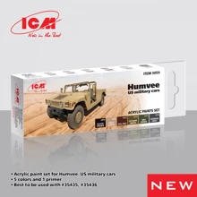 Набор акриловых красок ICM для военных автомобилей Humvee США, 6 шт. ICM3059: Производитель ICM