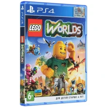 LEGO Worlds (Xbox One): Серия приставки Xbox One