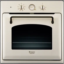 Духова шафа електрична Hotpoint-Ariston FT 850.1 (PA): Об'єм, л 56
