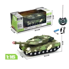 Танк на радіокеруванні (T 9002 A/B): Виробник Noname