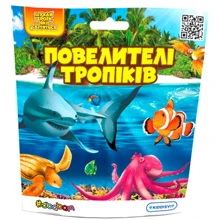 Стретч-игрушка #sbabam Повелители тропиков сюрприз (26/CN23): Тип Игровая фигурка