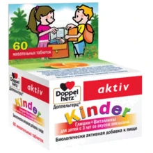 Doppelherz Kinder Глицин со вкусом апельсина 60 жевательных таблеток: Тип Мультивитамины