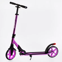 Двухколесный самокат Best Scooter Lamborghini Violet (115958): Количество колес 2