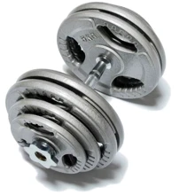 Гантель FitLogic DB6010-29,5: Вес гантели, кг 29,5
