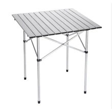 Стол для кемпинга SKIF Outdoor Comfort M раскладной (389.00.01): Размер 70х70х70 см