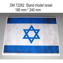 Подставка для моделей авиации DAN models Тема: Израиль (240x180): Производитель DAN models