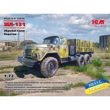 Військова вантажівка ICM Збройних Сил України ЗіЛ-131 (ICM72816): Виробник ICM