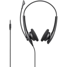 Наушники Jabra BIZ 1100 EDU Stereo 3.5mm (1159-0139-EDU): Тип конструкции накладные