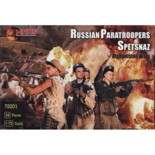Набор фигурок Mars Figures Советские десантники, война в Афганистане (MS72001): Производитель Mars Figures