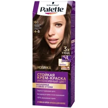 Palette Крем-краска для волос Интенсивный цвет 4-5 (G3) Золотистый трюфель 110 ml: Пол Для женщин