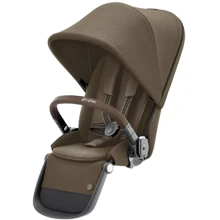 Прогулочный блок Cybex Gazelle S TPE Classic Beige mid beige: Производитель Cybex