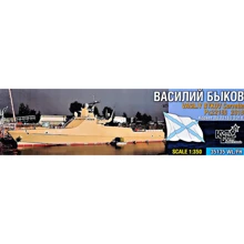 Модель Combrig Корвет Василий Быков Пр.22160, 2018 (Полная версия) (CG35135WL-FH): Производитель COMBRIG