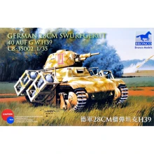 Модель Bronco Models German 28cm Swurfgerat 40 Auf G.W.H39: Виробник Bronco Models