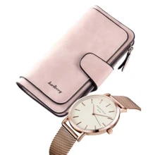 Клатч Baellerry Forever нежно-розовый + часы в подарок: Производитель Baellerry
