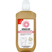 Домашній Лікар Еліксир для рота ромашковий 500 ml: Призначення Очищение