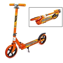 Двухколесный самокат Scooter 460. Orange (складной): Количество колес 2