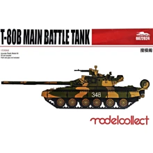 Основний бойовий танк Т-80Б: Виробник Model Collect
