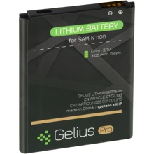 Аккумулятор Gelius Pro 3100mAh (EB-595675LU) for Samsung N7100 Galaxy Note 2: Производитель Gelius