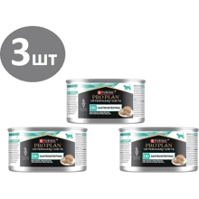 Вологий корм Purina Pro Plan Veterinary Diets EN Gastrointestinal для кошенят та дорослих кішок, для зменшення розладів кишкової абсорбації та годування в період відновлення, одужання мус 3х195 г (84: Тип Влажный корм