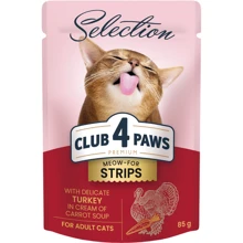 Влажный корм Club 4 Paws Selection for adult cats Премиум Полоски с индейкой в ​​крем супе из моркови 12х85 г (4820215368070): Тип Влажный корм
